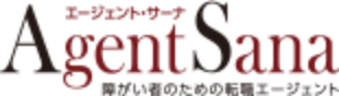 エージェントサーナ - ブリッジサポート企業登録フォーム
